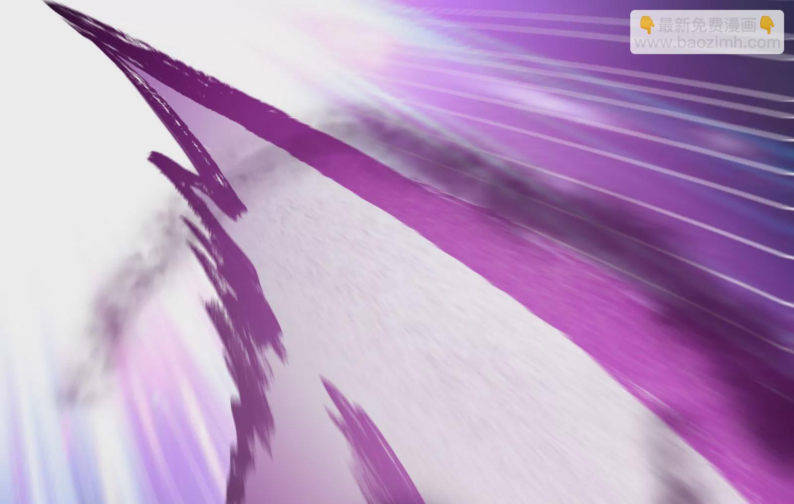 古神遊戲 - 第10話 古神插手(3/4) - 1